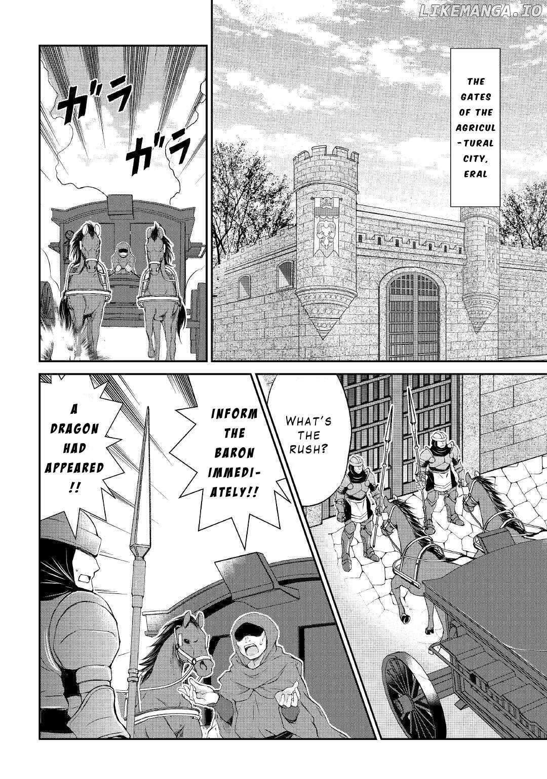 Page 17 of Chapter 10