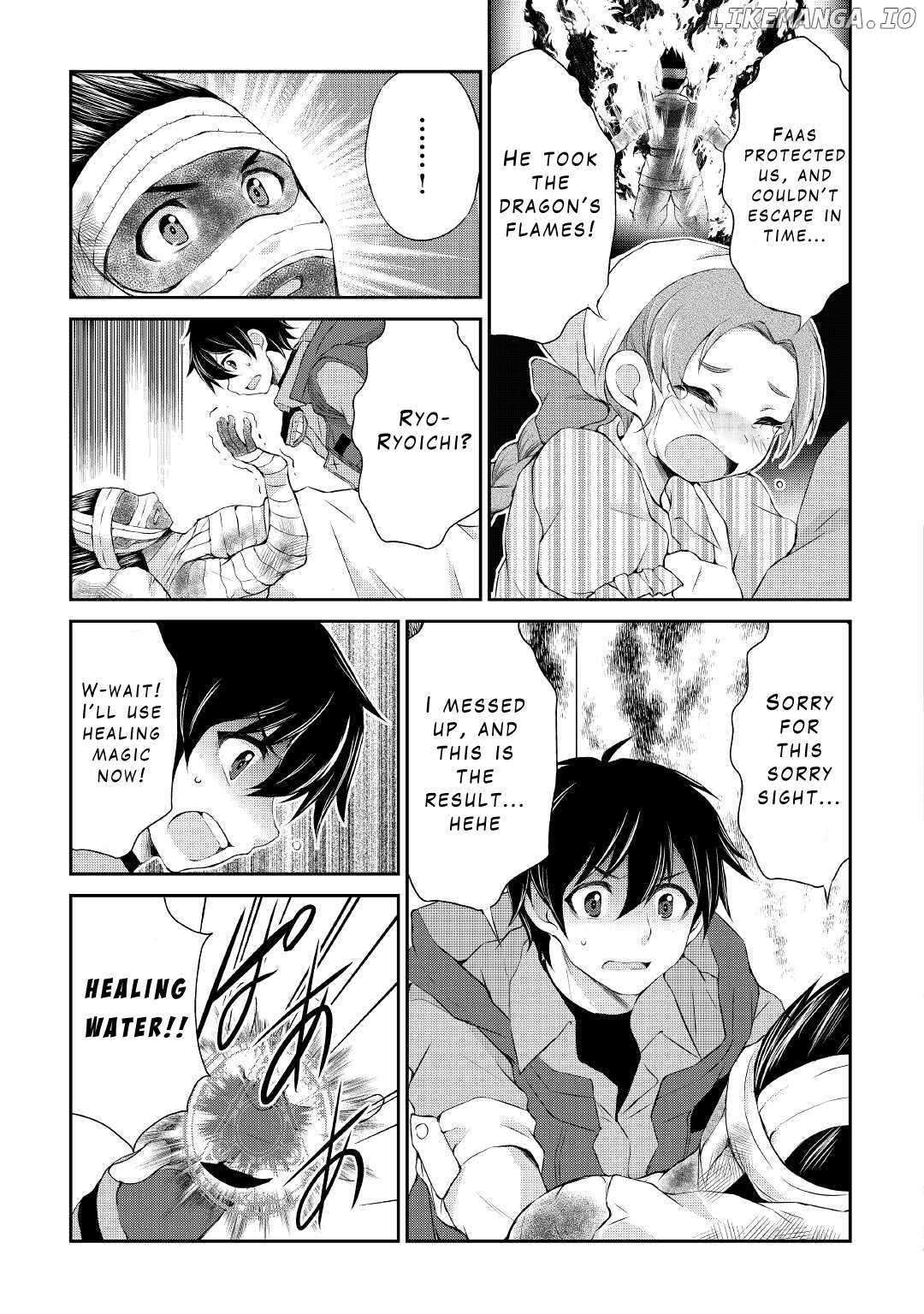 Page 7 of Chapter 12