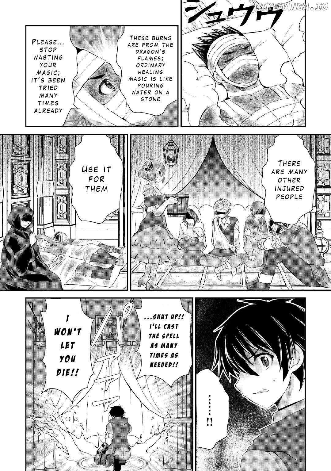 Page 8 of Chapter 12