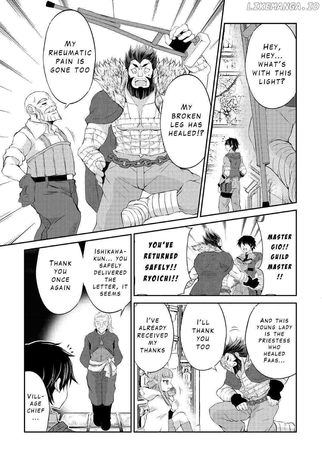 Page 14 of Chapter 12