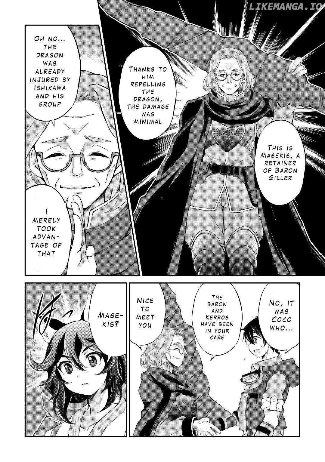 Page 16 of Chapter 12