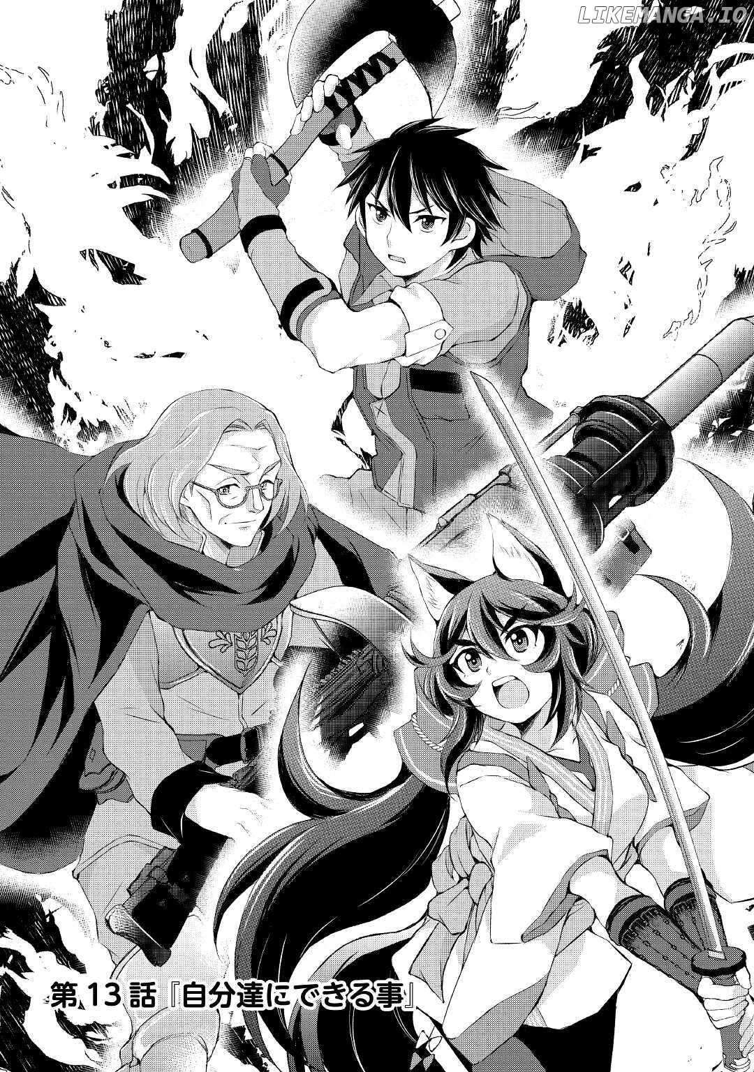Page 1 of Chapter 13