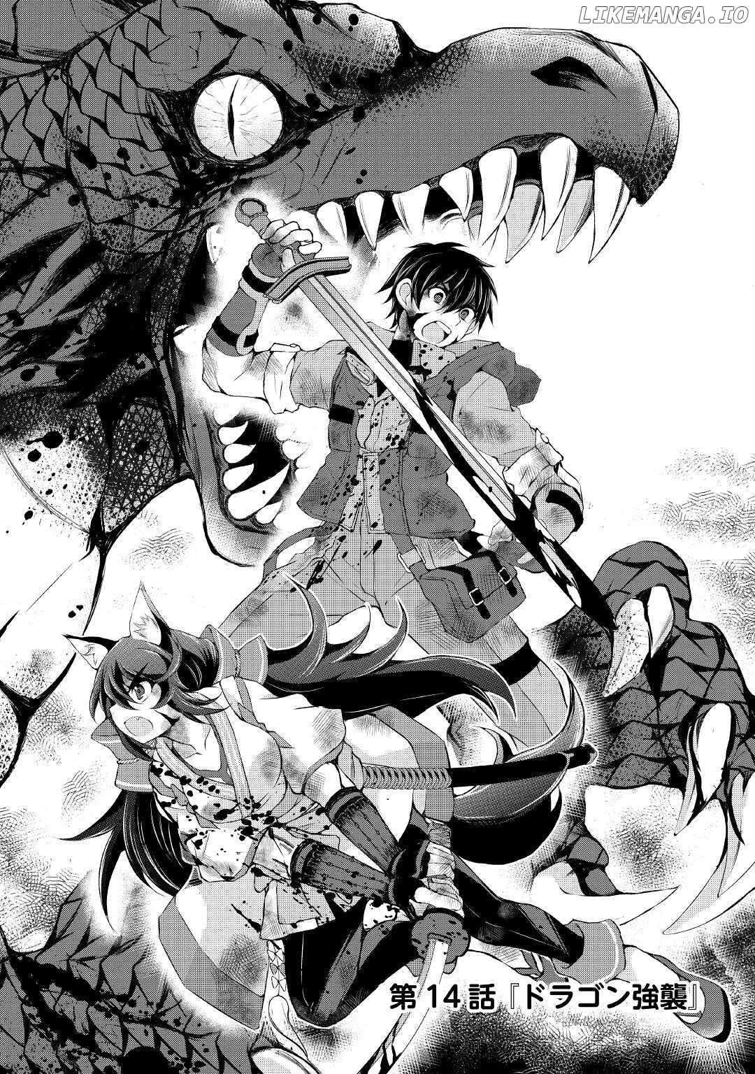 Page 1 of Chapter 14