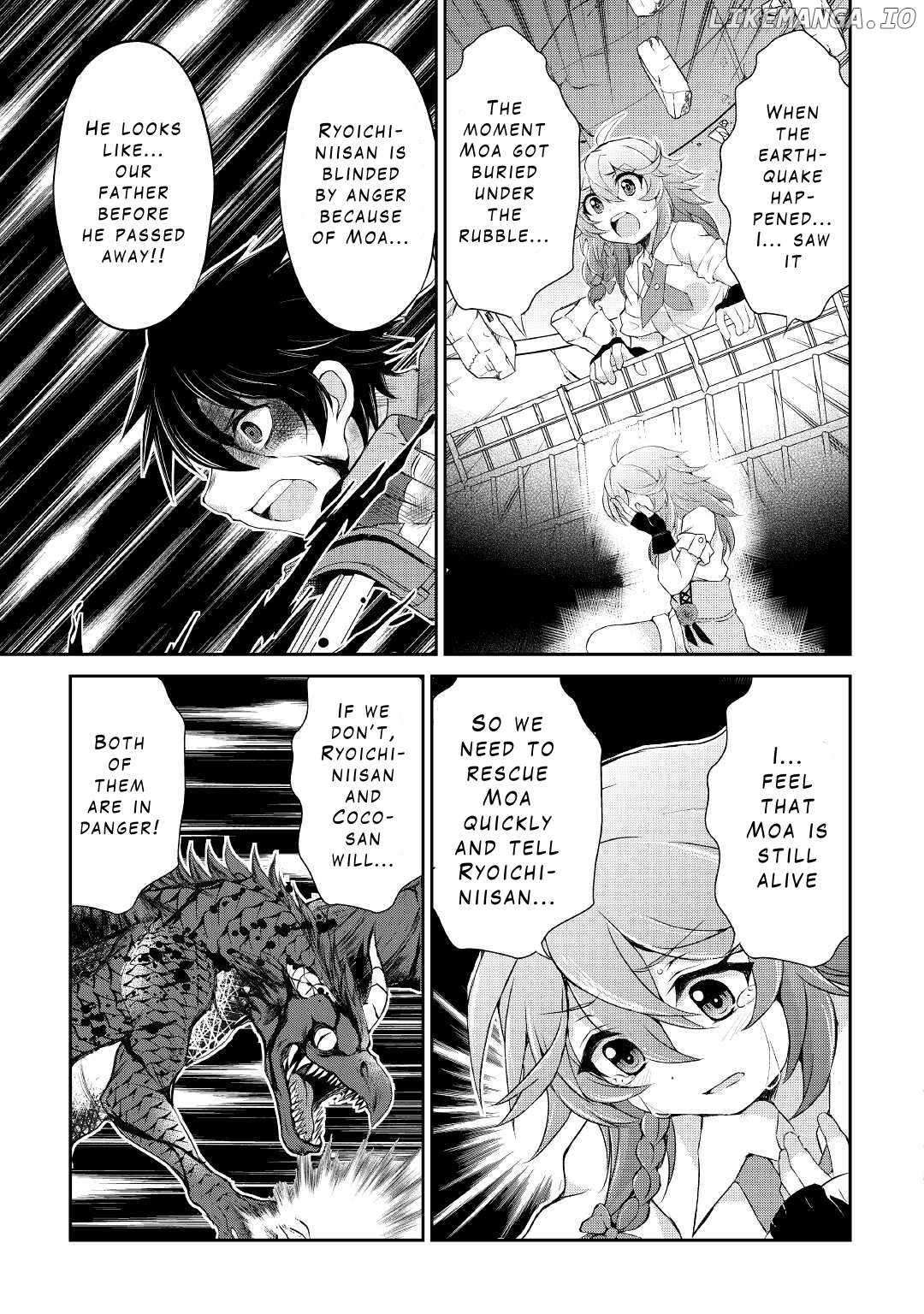 Page 14 of Chapter 14