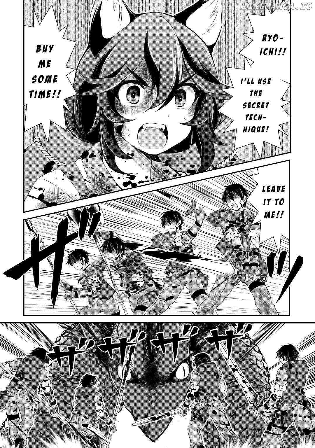 Page 17 of Chapter 14