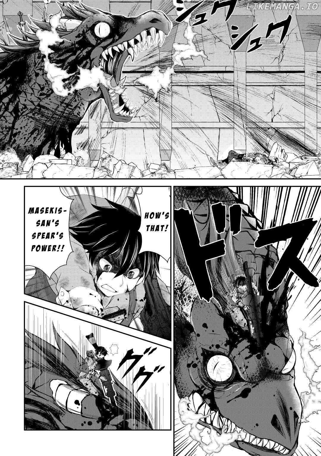 Page 2 of Chapter 15