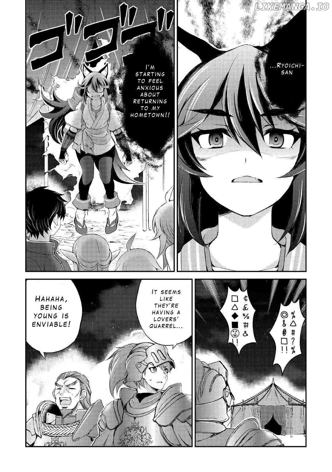 Page 20 of Chapter 17