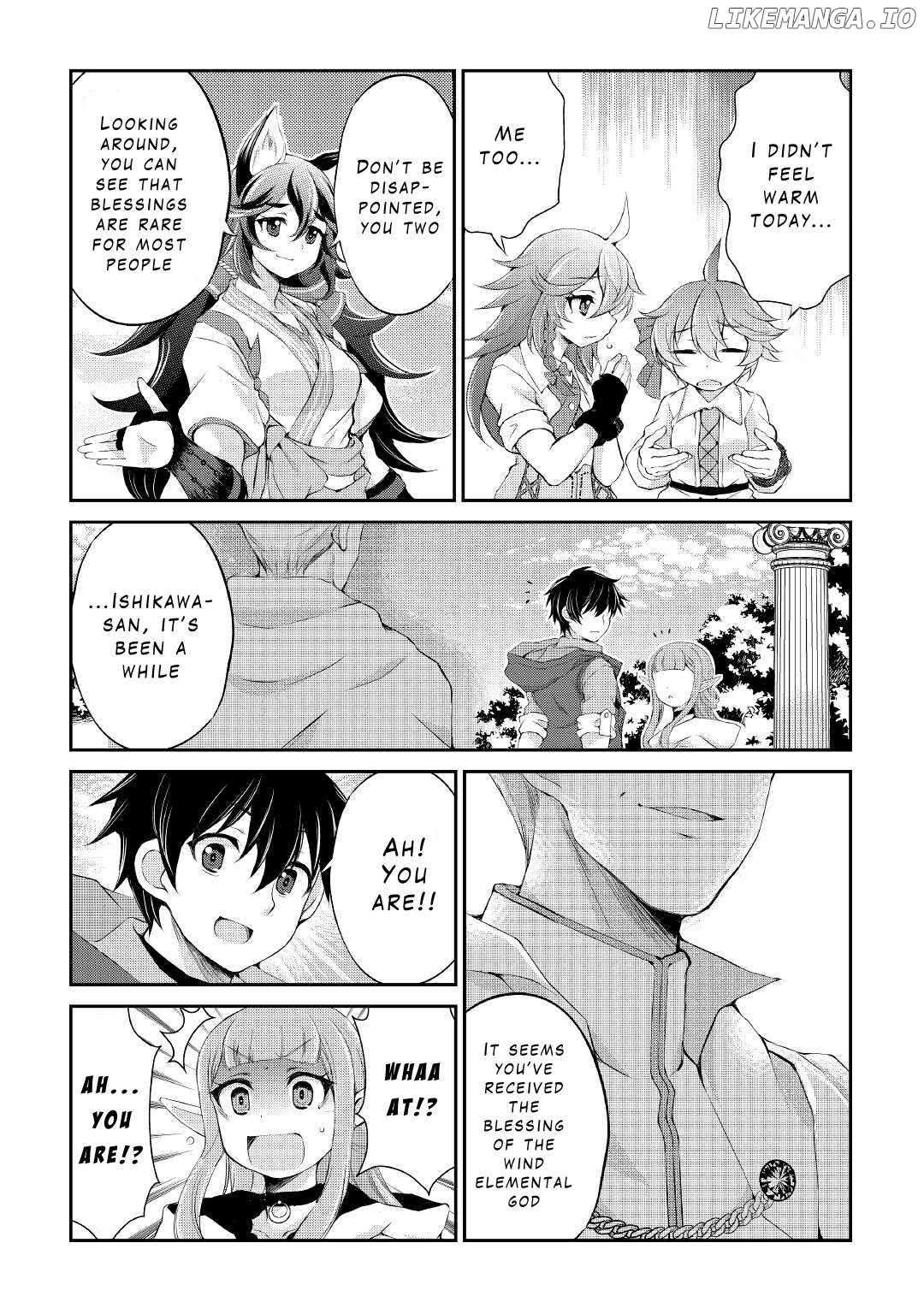 Page 29 of Chapter 17