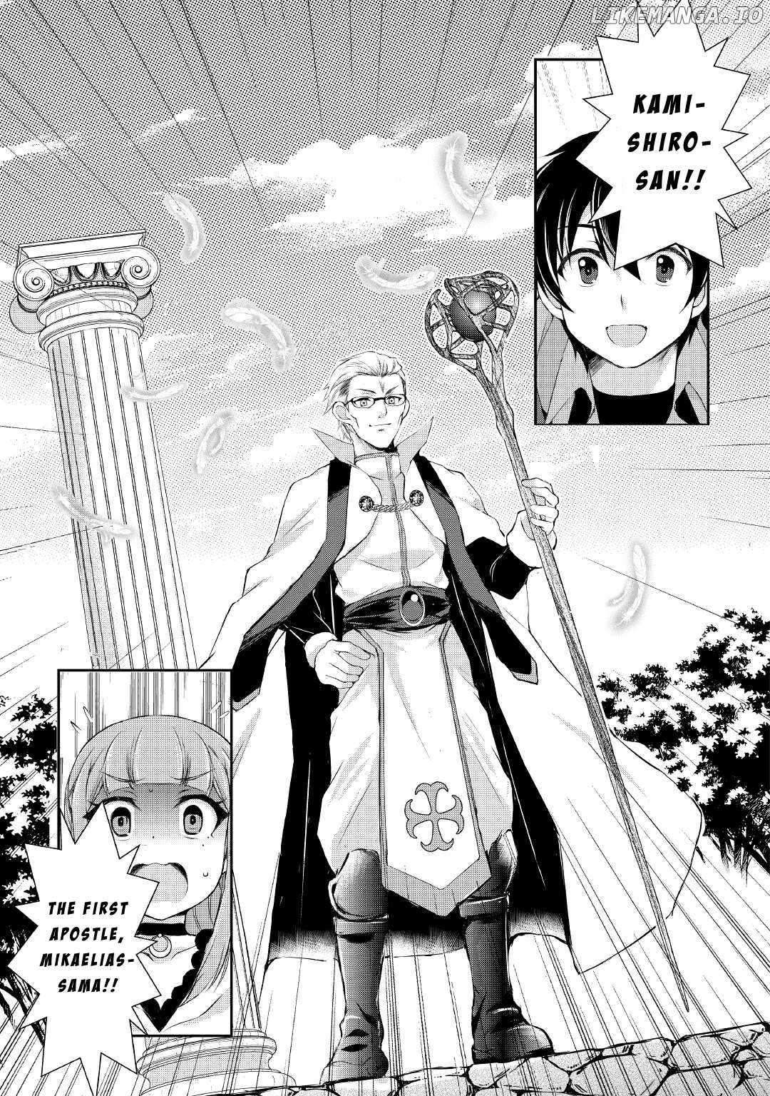 Page 30 of Chapter 17