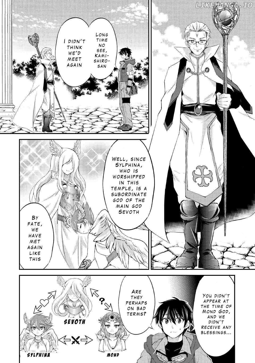 Page 2 of Chapter 18