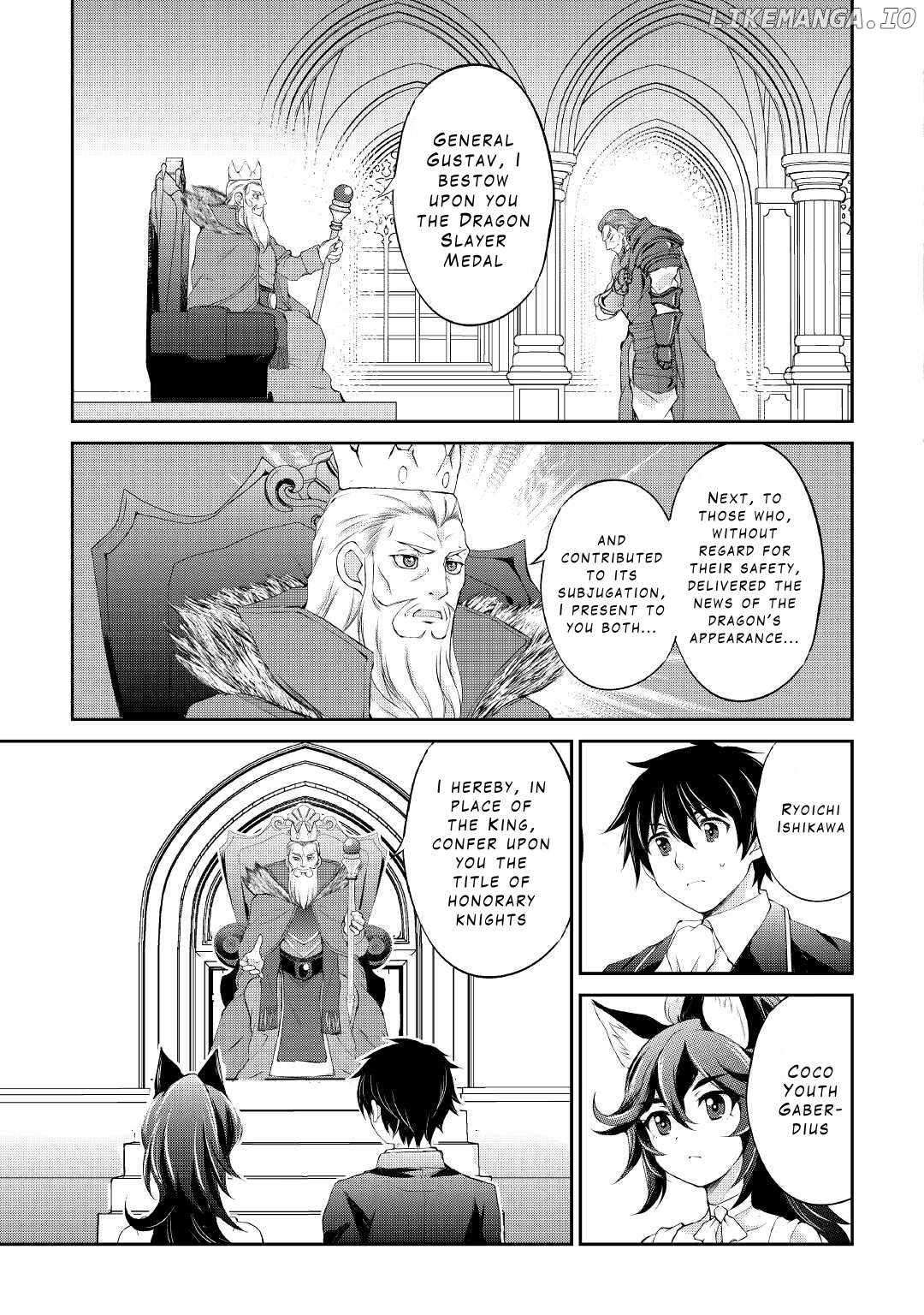 Page 16 of Chapter 18