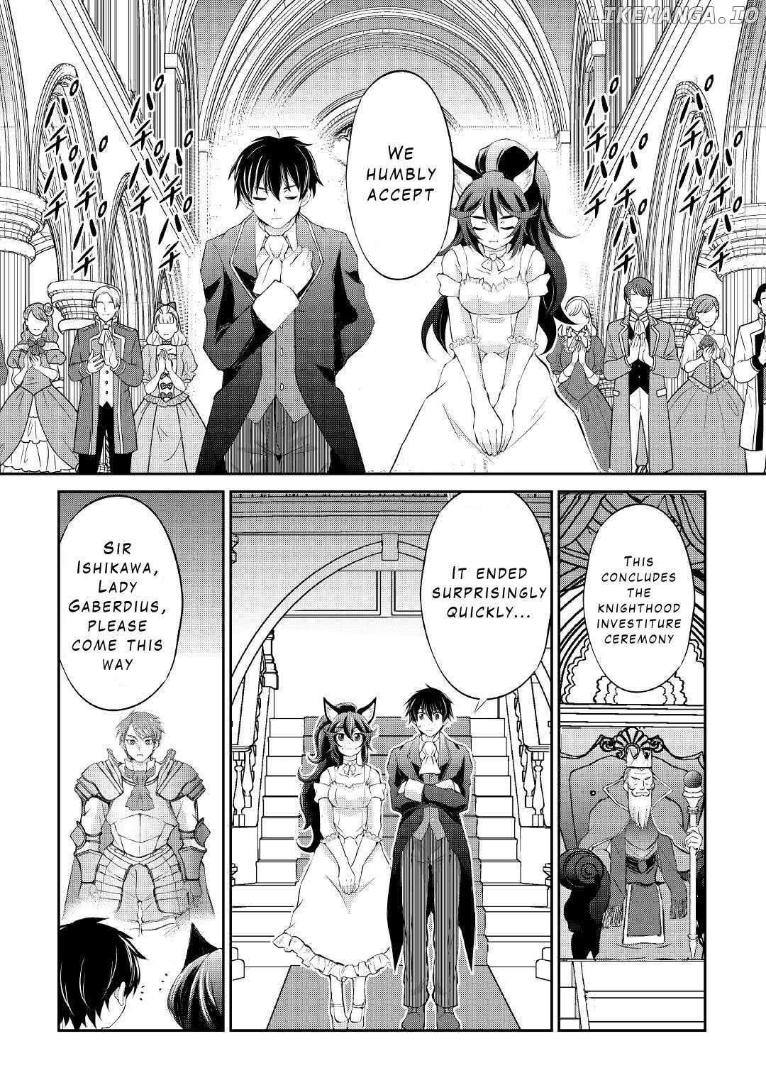 Page 17 of Chapter 18