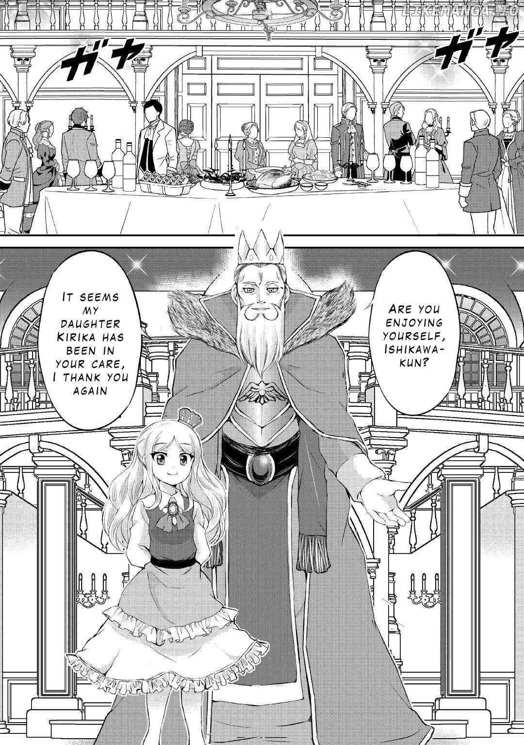Page 12 of Chapter 19