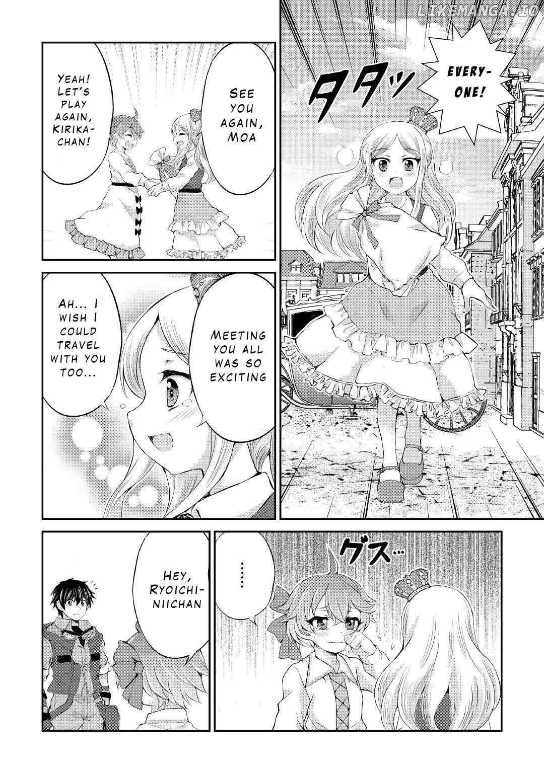 Page 25 of Chapter 19