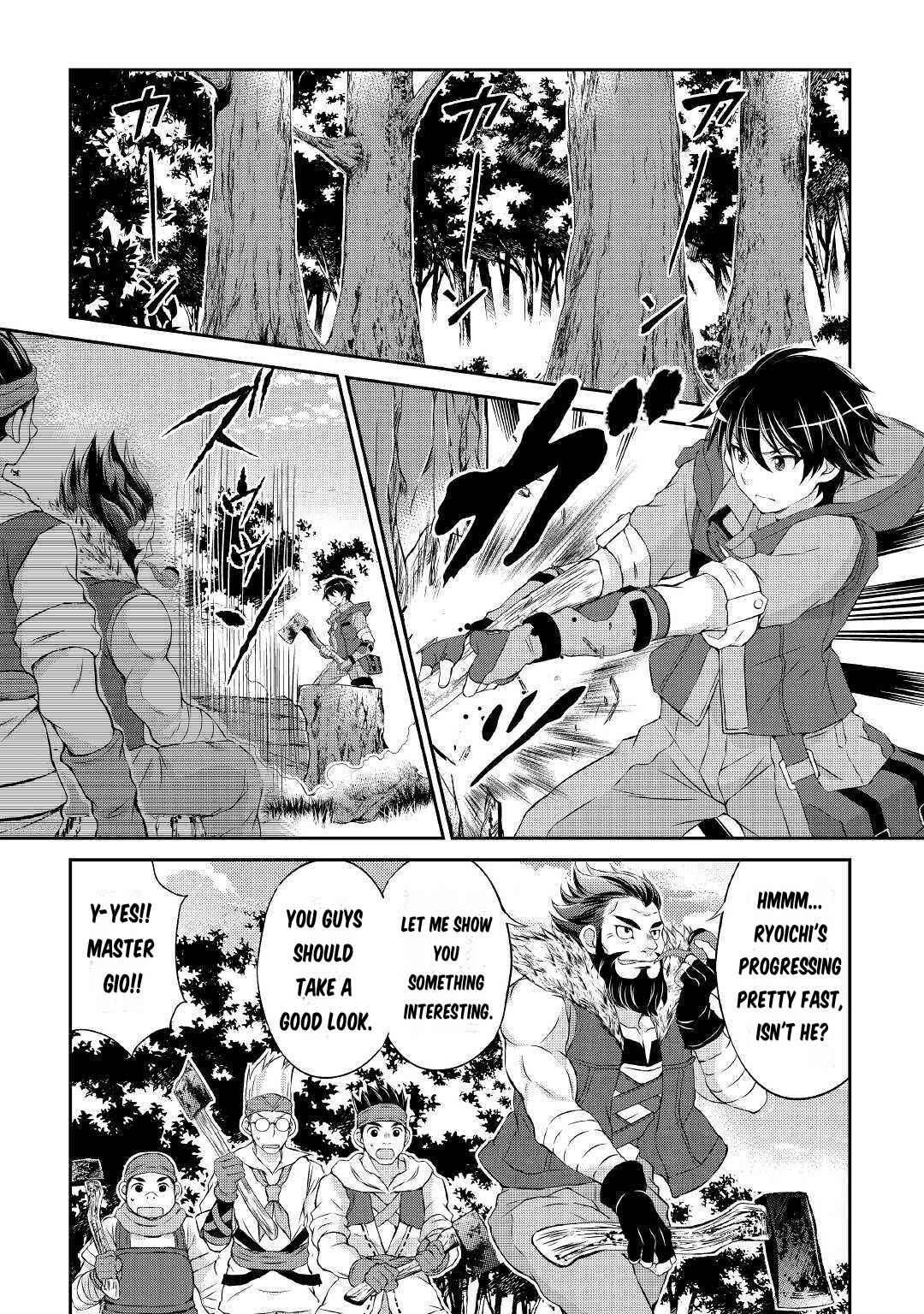 Page 3 of Chapter 2