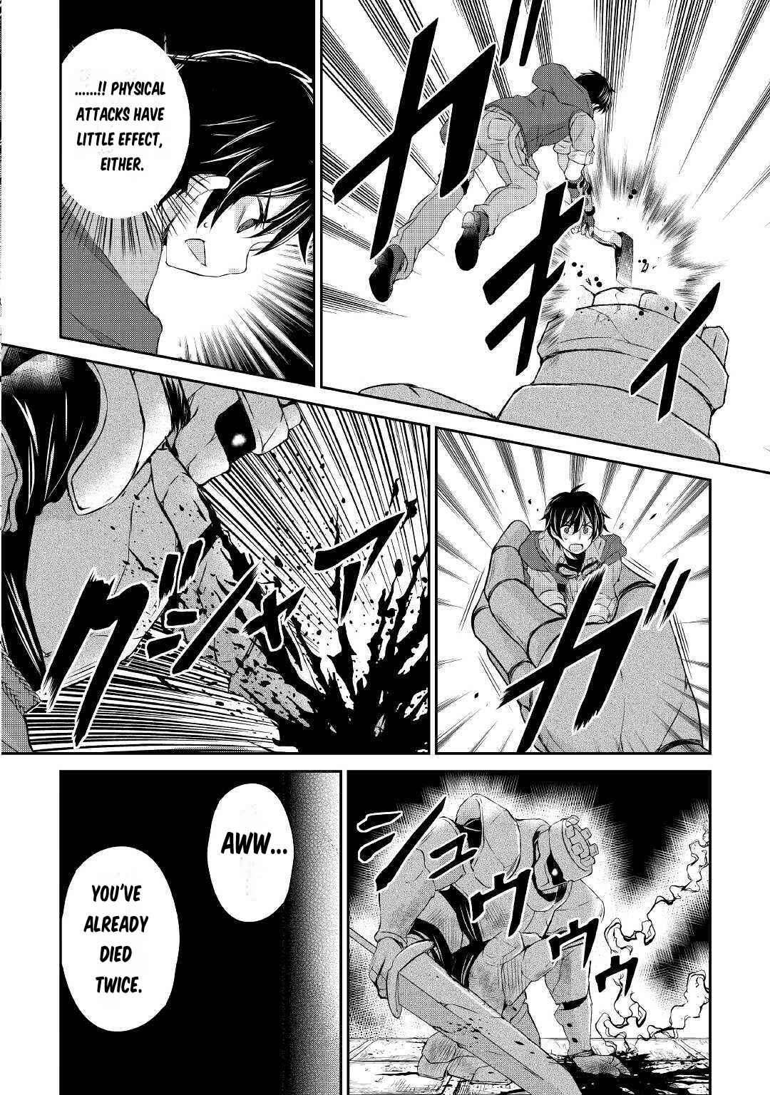 Page 21 of Chapter 2