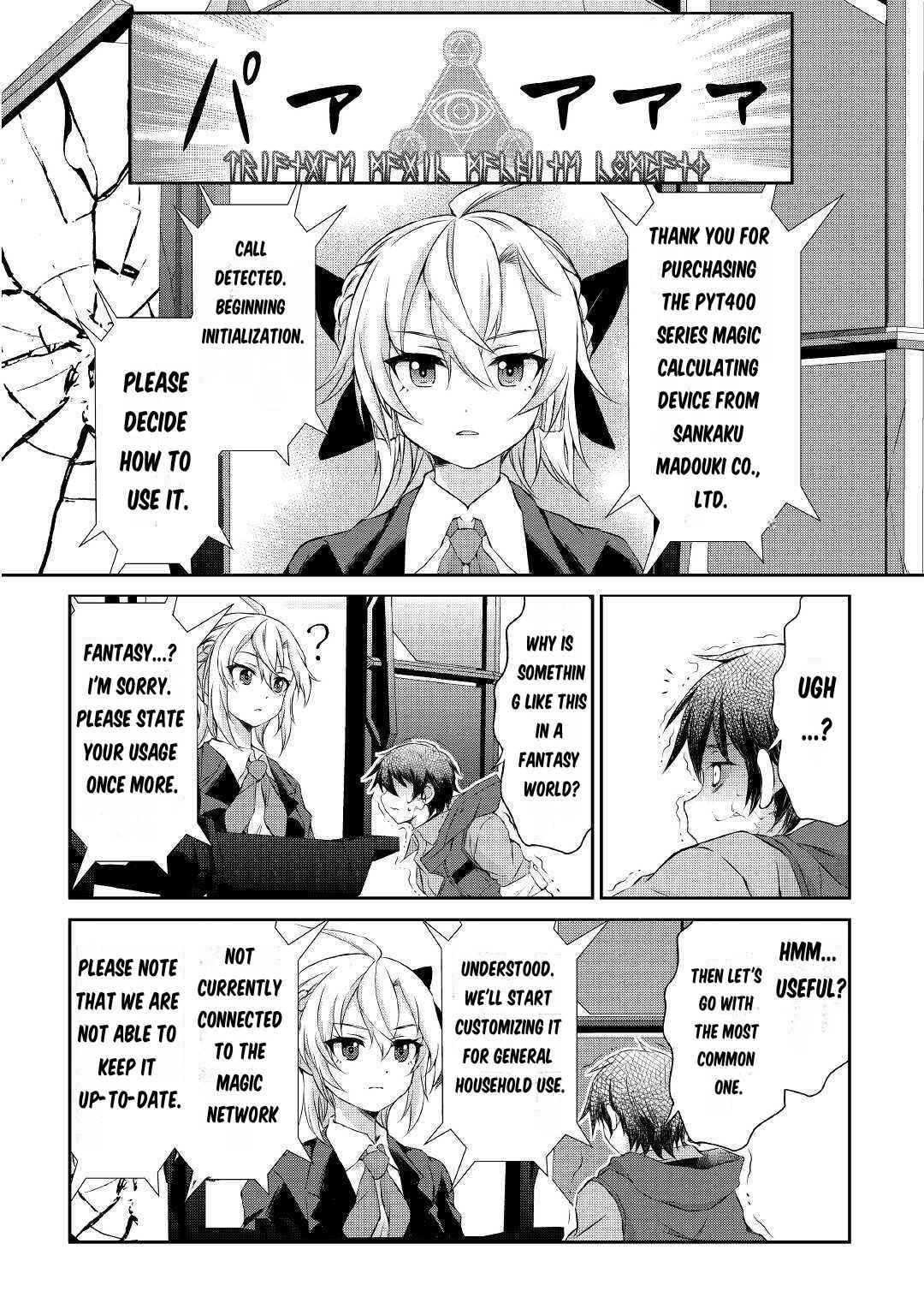 Page 27 of Chapter 2