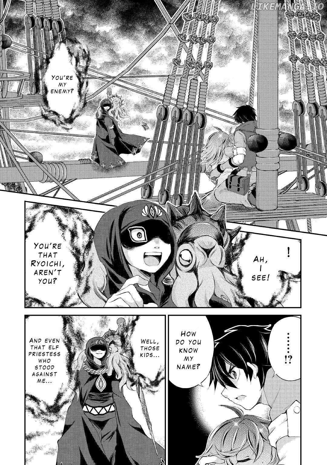 Page 2 of Chapter 23