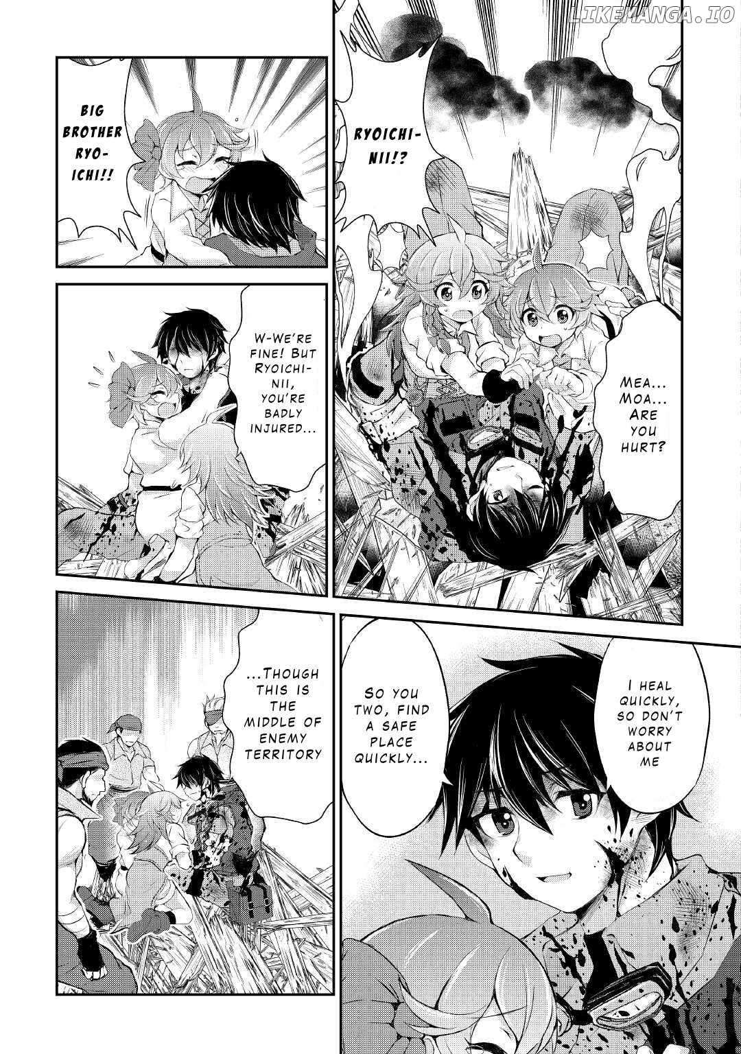 Page 7 of Chapter 23