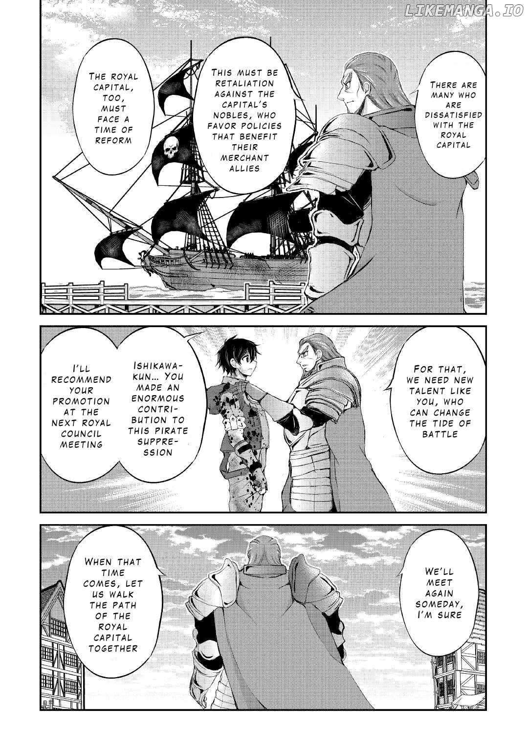 Page 17 of Chapter 24