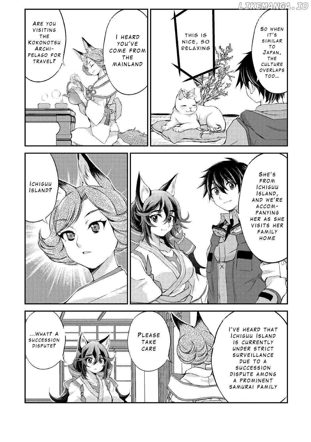 Page 15 of Chapter 25