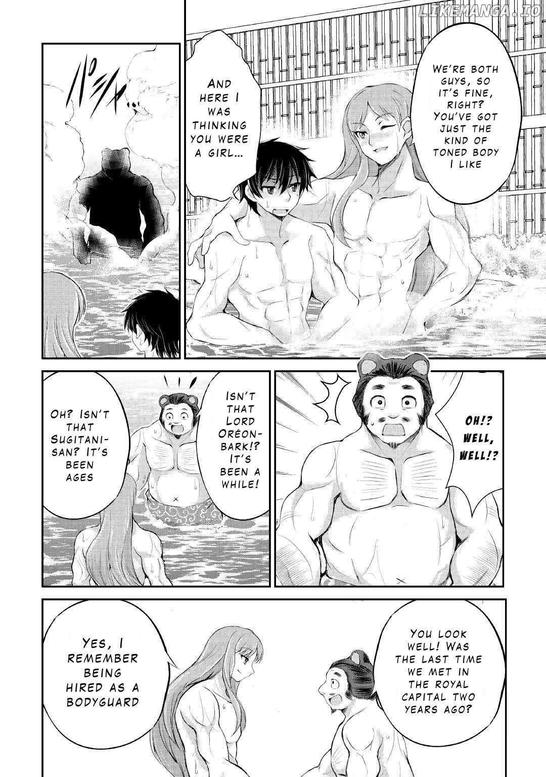 Page 20 of Chapter 25