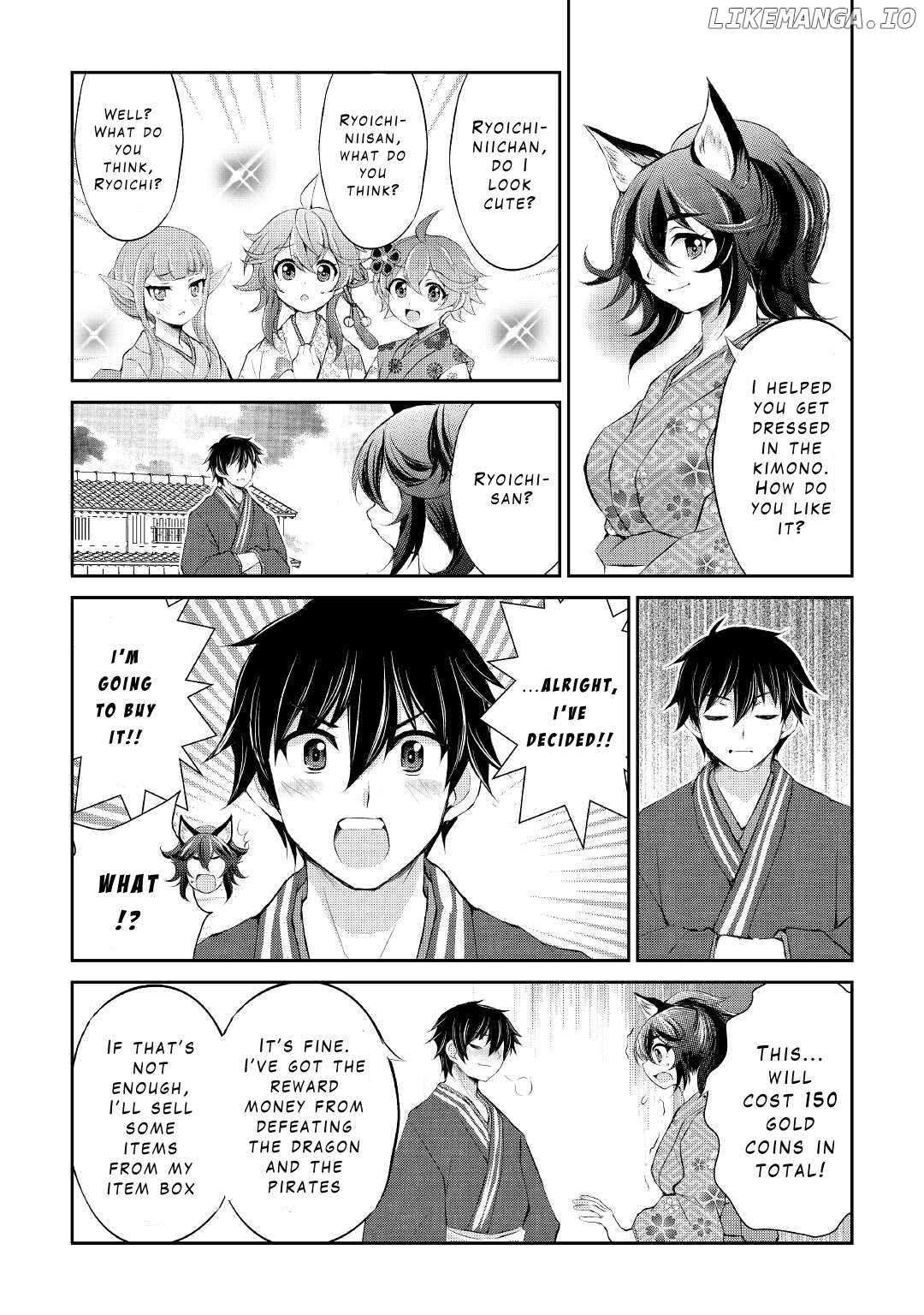 Page 25 of Chapter 25