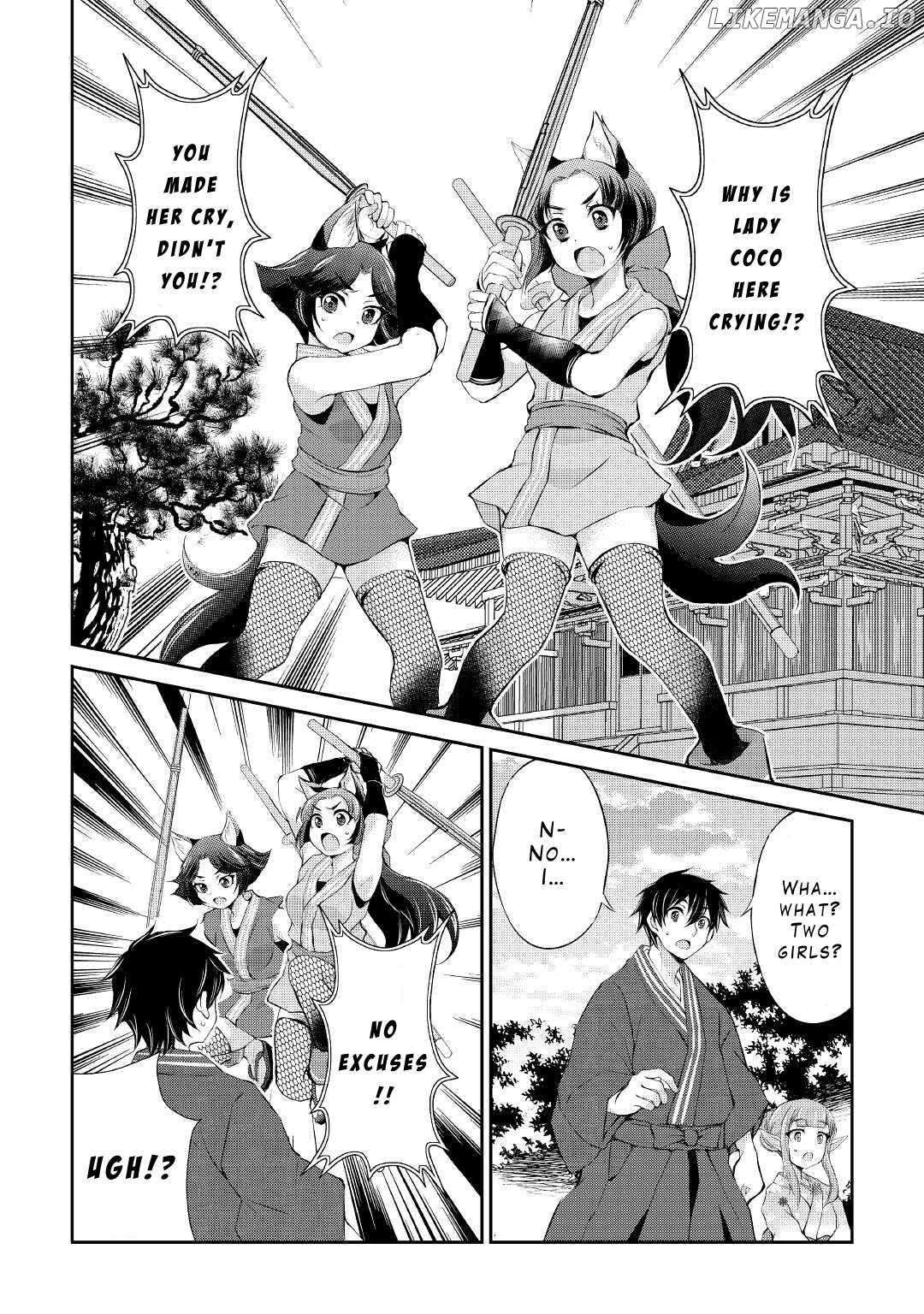 Page 16 of Chapter 26