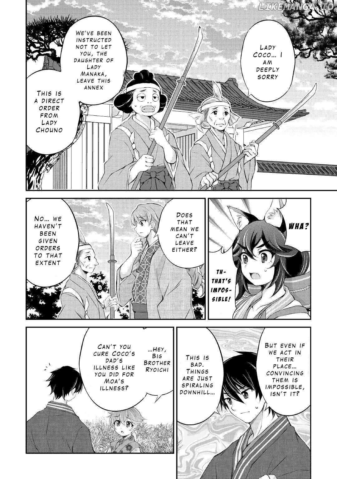 Page 20 of Chapter 26