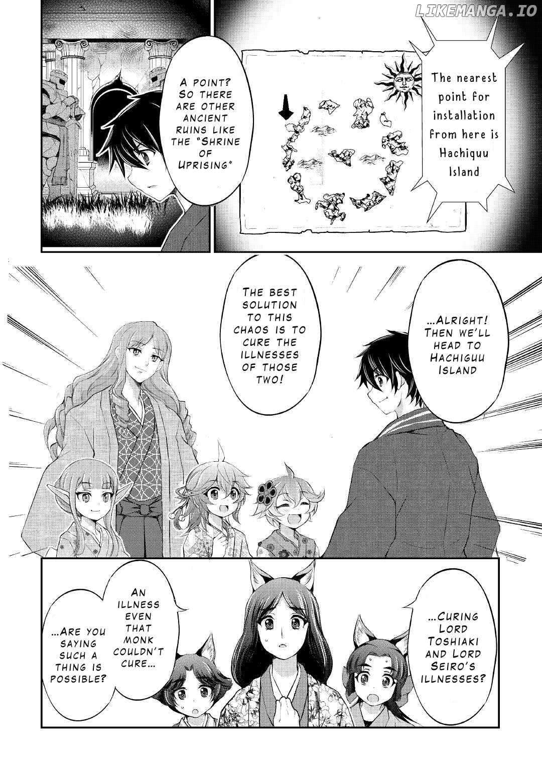 Page 22 of Chapter 26