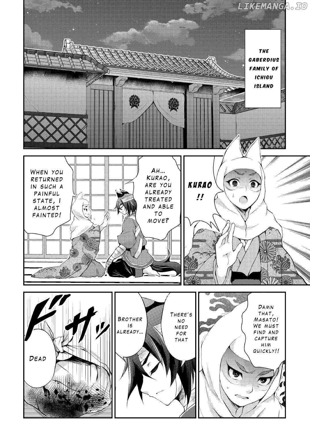 Page 17 of Chapter 27