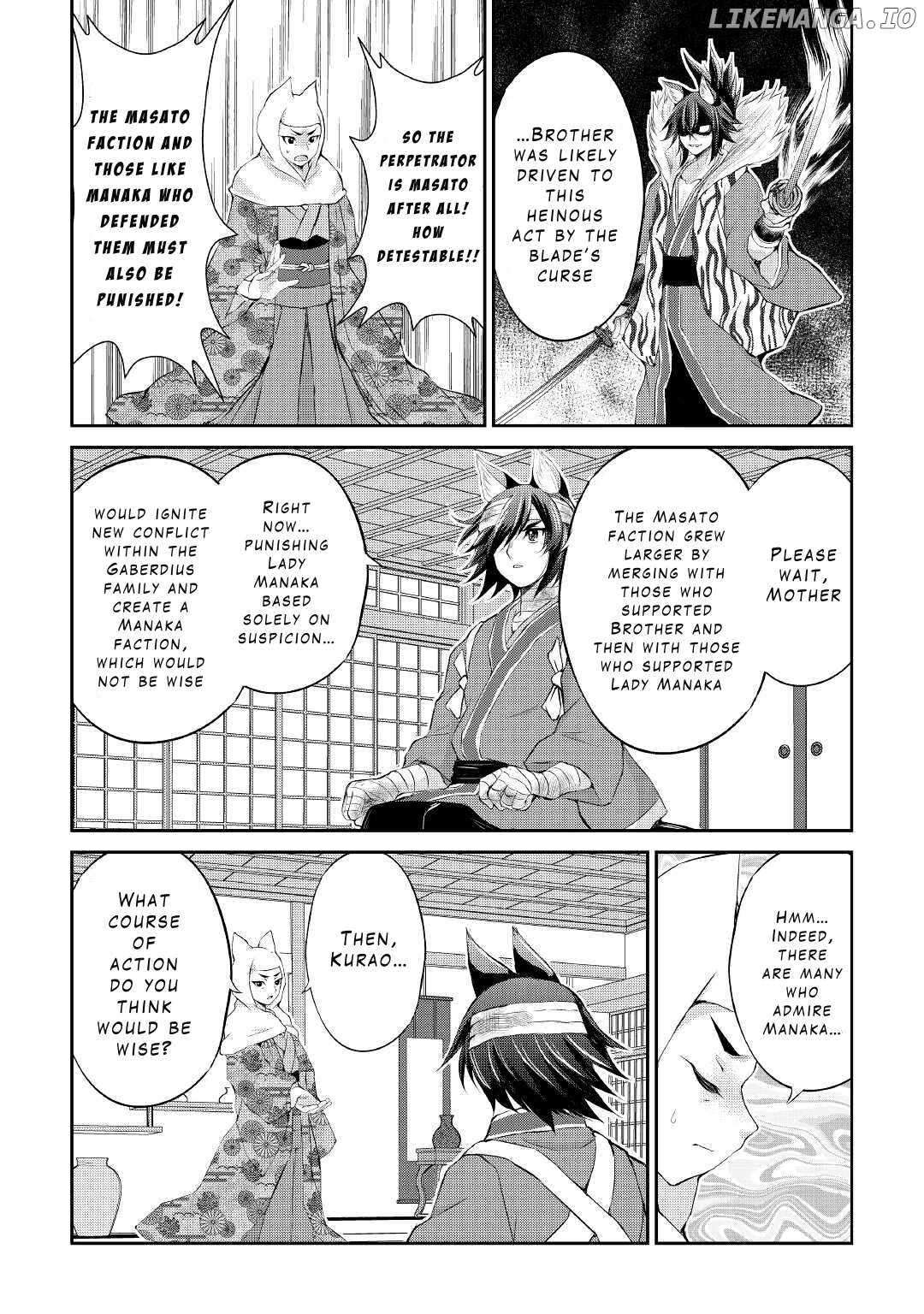 Page 19 of Chapter 27