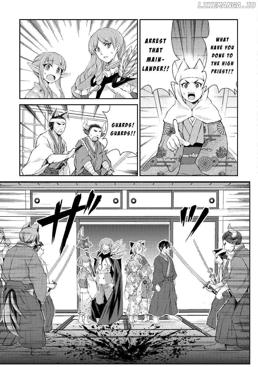 Page 7 of Chapter 29