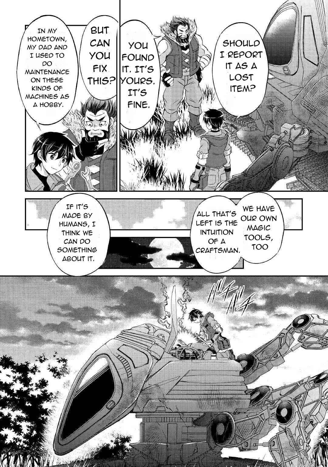 Page 4 of Chapter 3