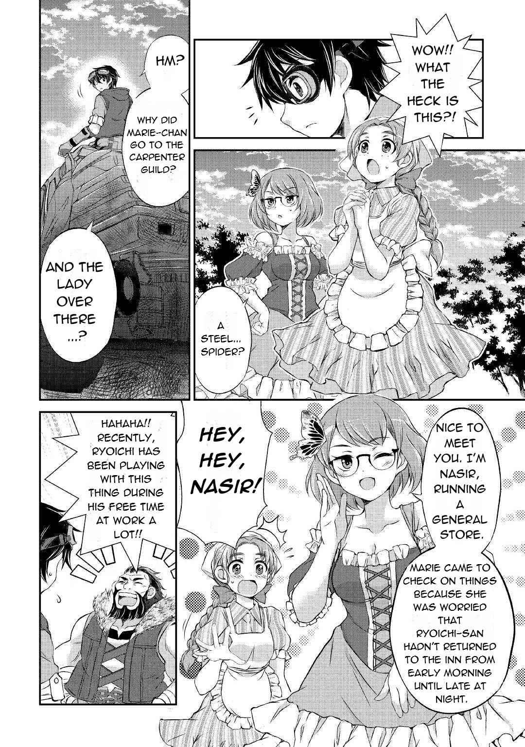 Page 5 of Chapter 3