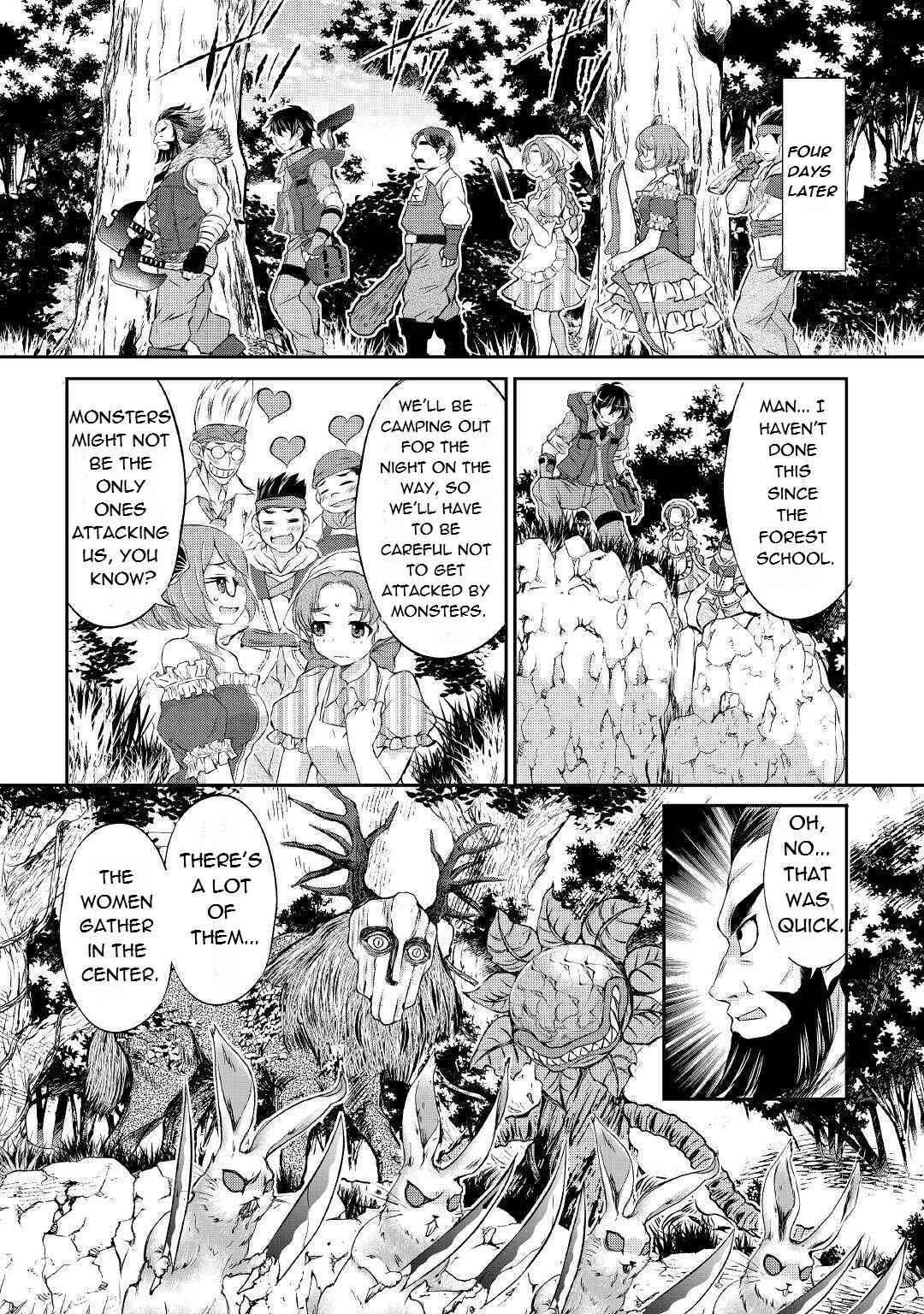 Page 7 of Chapter 3