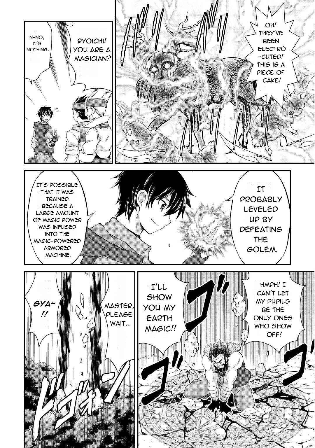 Page 10 of Chapter 3