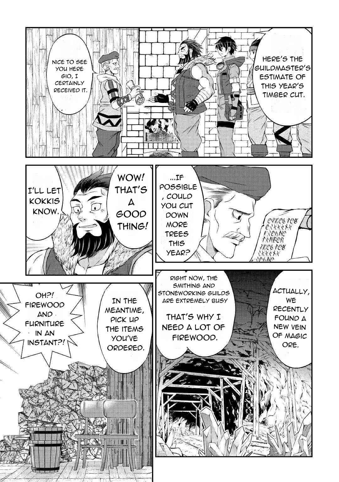 Page 15 of Chapter 3