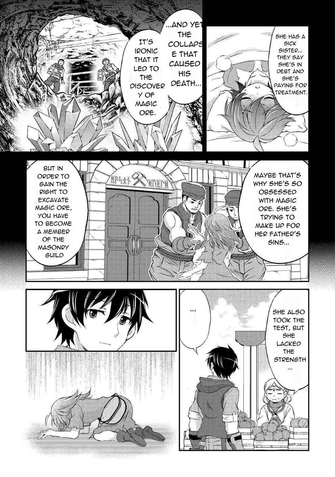 Page 20 of Chapter 3