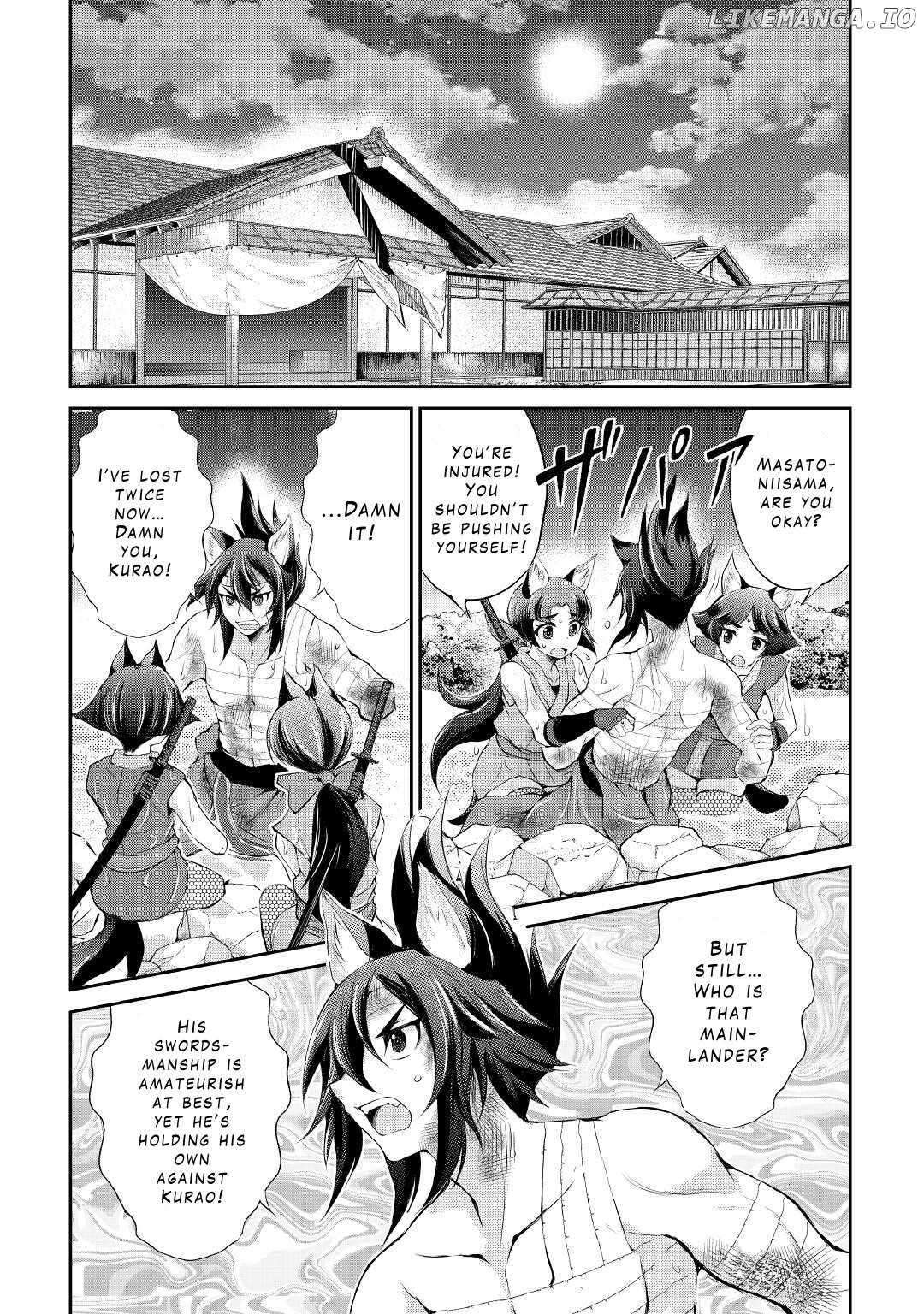 Page 2 of Chapter 31