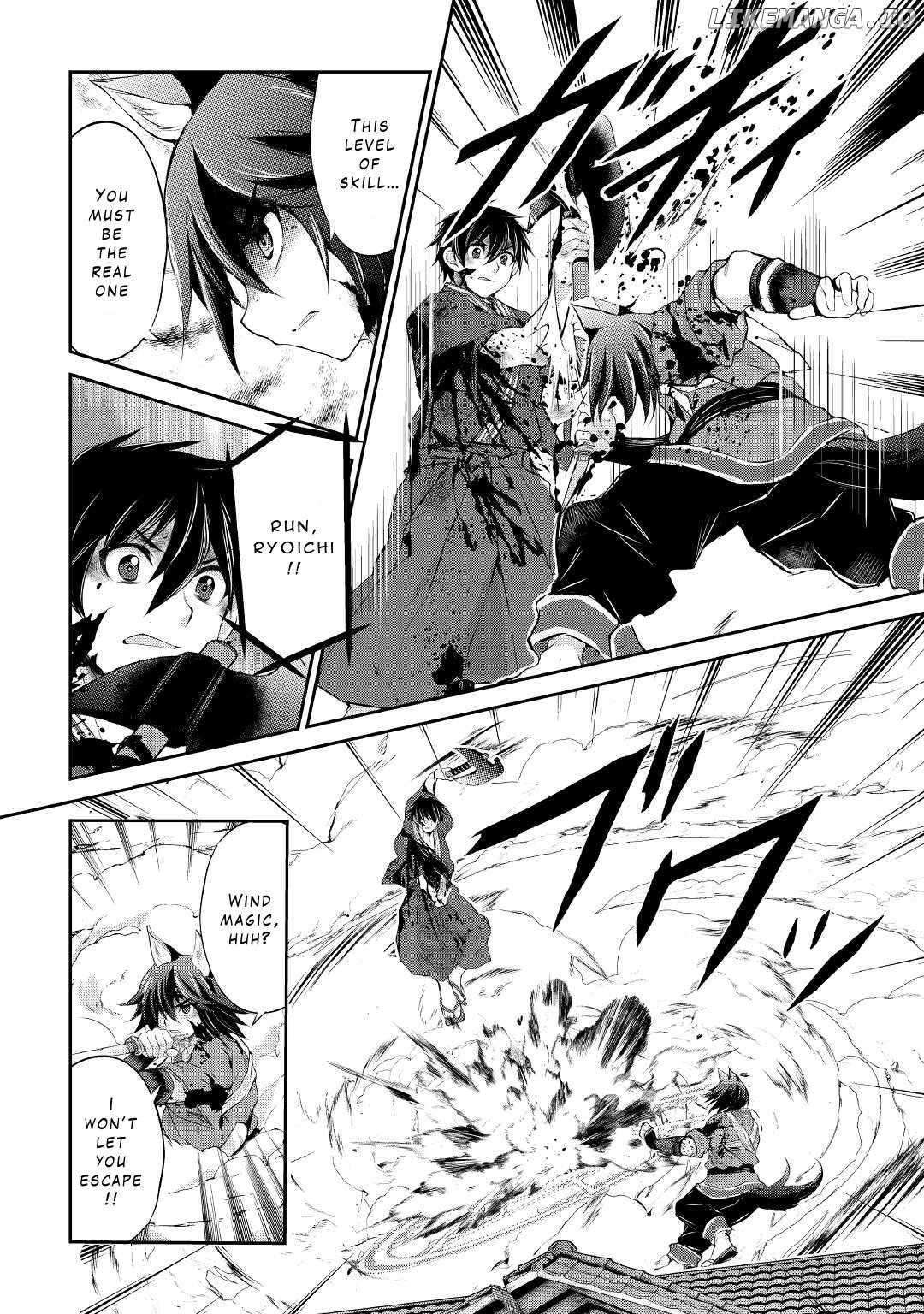 Page 12 of Chapter 31