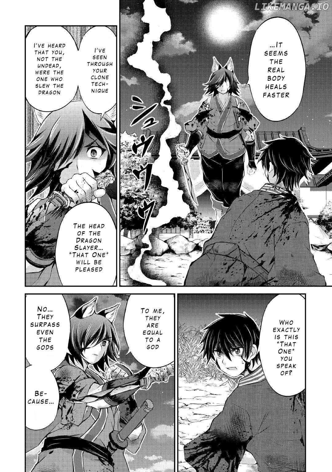 Page 14 of Chapter 31