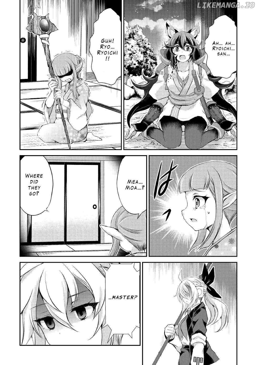 Page 20 of Chapter 31