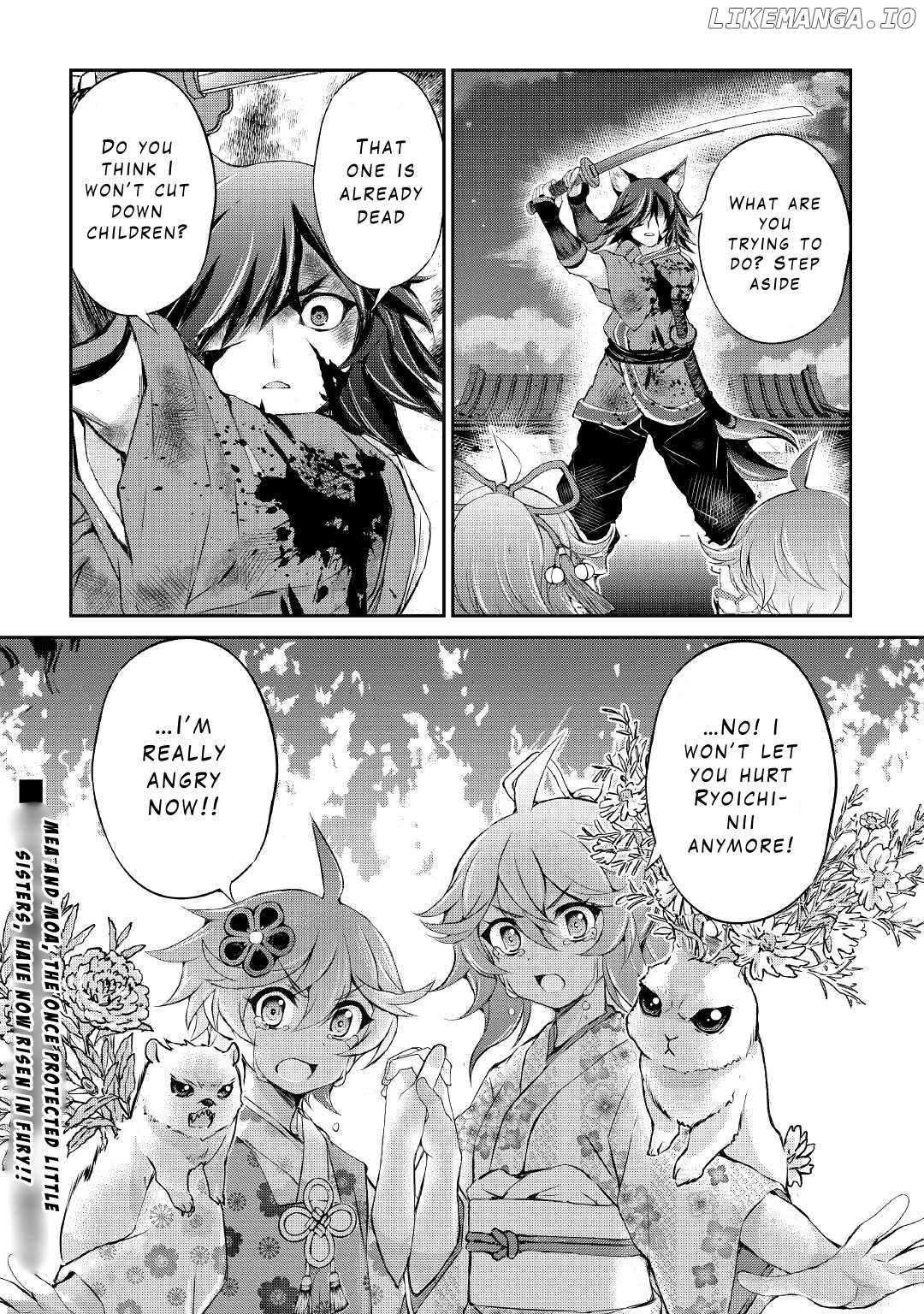 Page 23 of Chapter 31