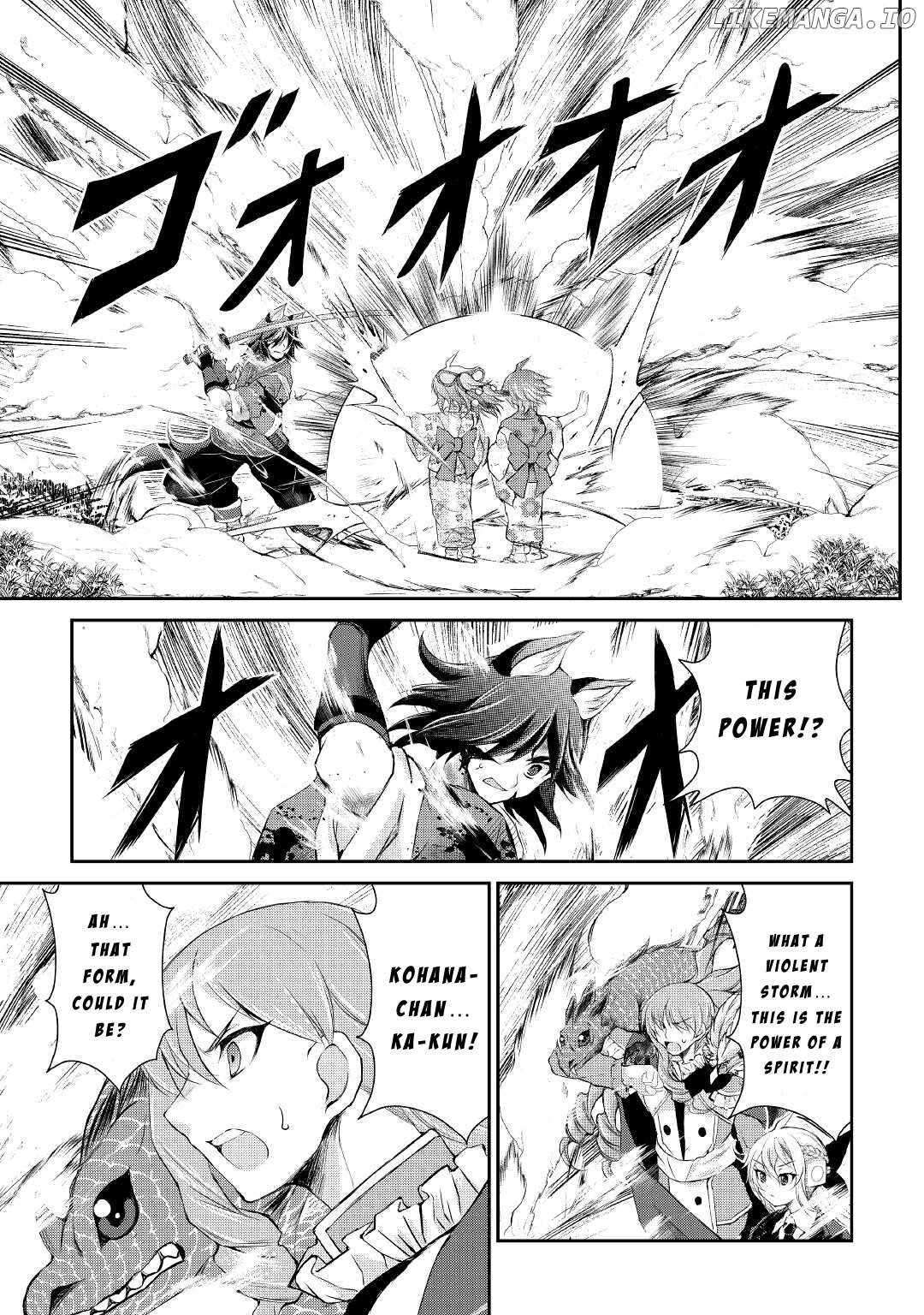 Page 3 of Chapter 32