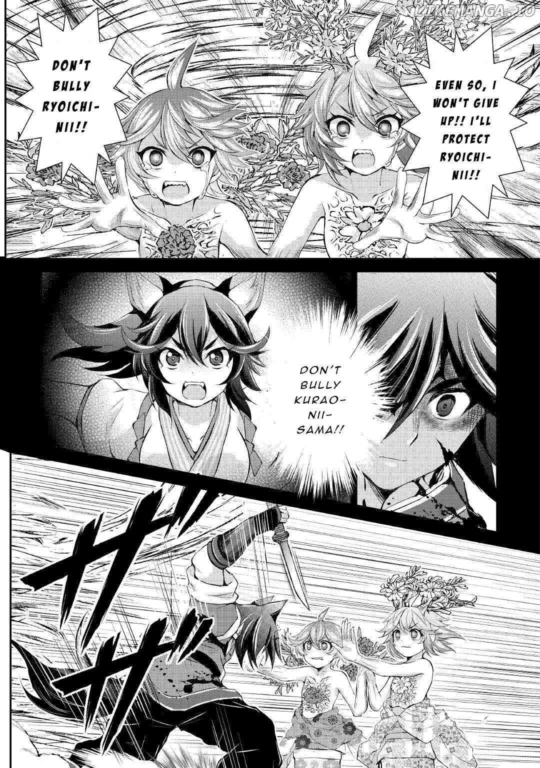 Page 7 of Chapter 32