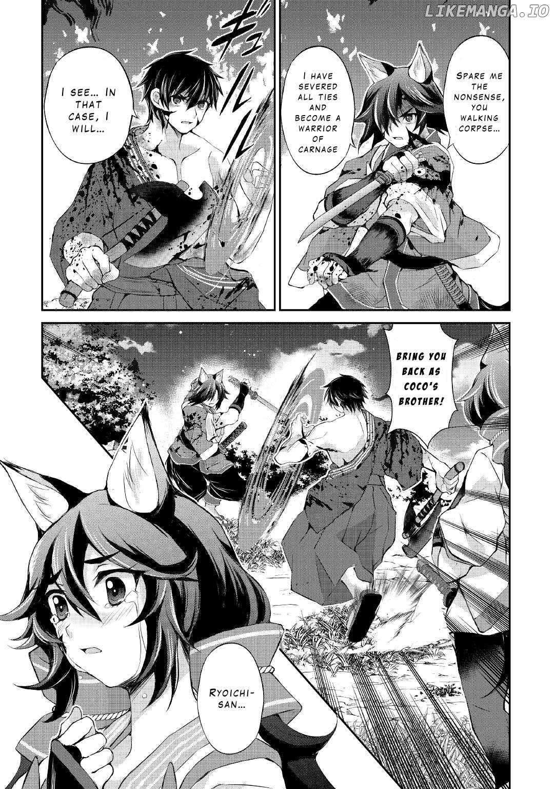 Page 12 of Chapter 32