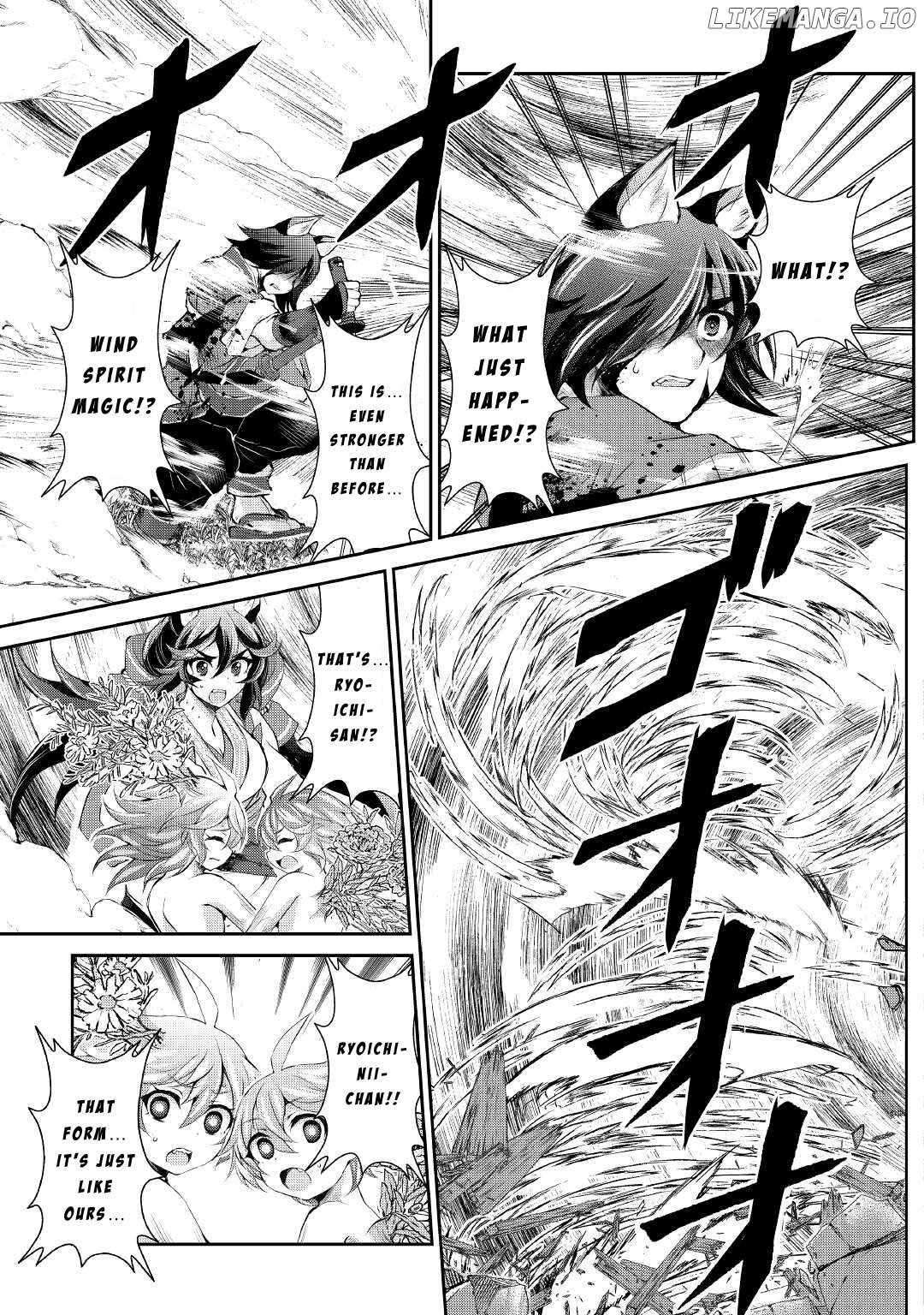 Page 17 of Chapter 32
