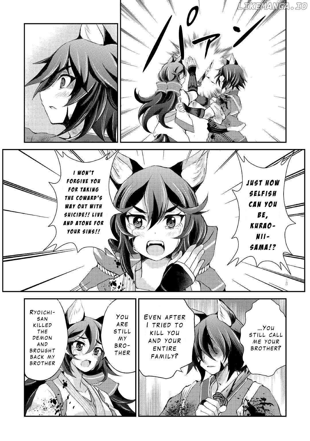 Page 25 of Chapter 32