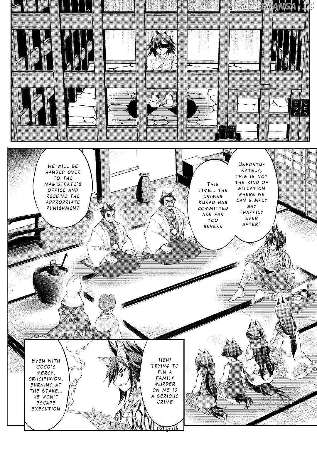 Page 2 of Chapter 33